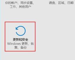 winq11進去安全模式后怎么卸載軟件(windows10安全模式卸載補丁失敗)