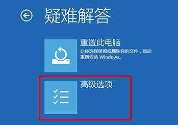 win10系統(tǒng)進(jìn)桌面一會(huì)就死機(jī)(win10電腦突然死機(jī)卡住不動(dòng))