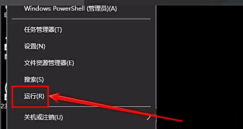 開(kāi)機(jī)輸入密碼的界面怎么換圖片(電腦開(kāi)機(jī)輸入密碼界面背景怎么設(shè)置)