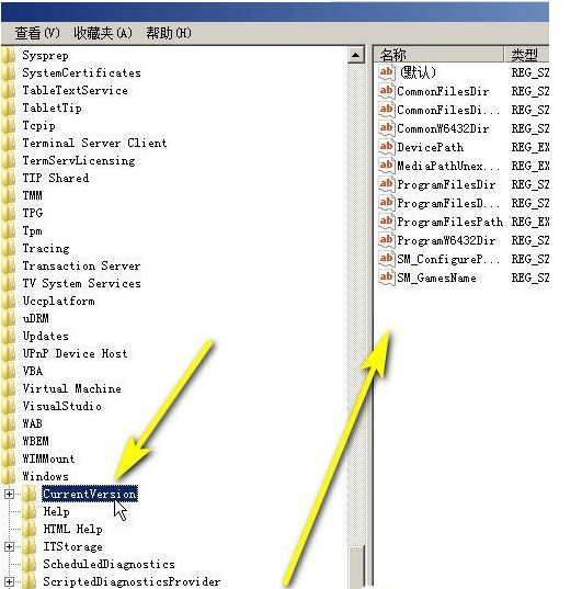 win11怎么設(shè)置軟件自動(dòng)安d盤(win11如何把c盤的軟件移到d盤)