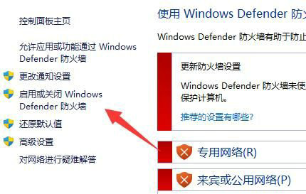 win11下載某些更新時(shí)出現(xiàn)問題(windows11下載一直是0)