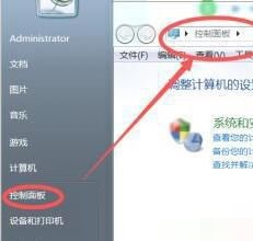 win7調(diào)出藍牙圖標(win7藍牙怎么調(diào)出來)