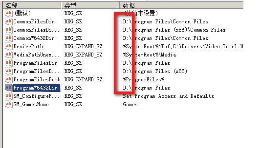 win11怎么設(shè)置軟件自動(dòng)安d盤(win11如何把c盤的軟件移到d盤)