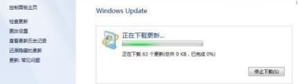 windows7怎么升級(jí)到sp1(windows7sp1旗艦版怎么安裝)