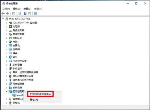 win10藍屏代碼video_tdr_failure(藍屏代碼video scheduler internal error)