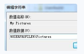 windows7截圖快捷鍵沒(méi)反應(yīng)(win7按截圖快捷鍵沒(méi)反應(yīng))