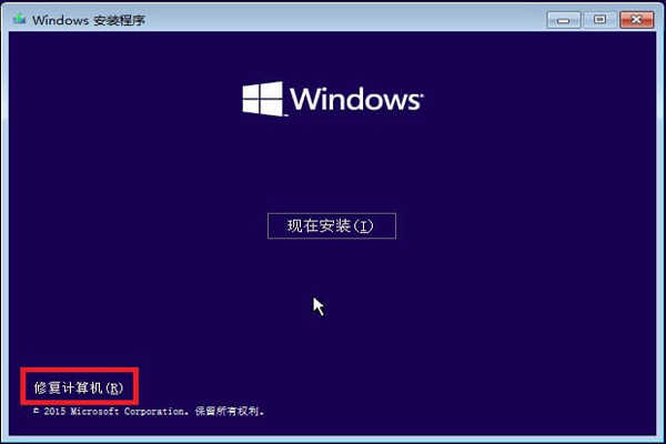 win10系統(tǒng)藍(lán)屏代碼0xc0000001(window10藍(lán)屏代碼0xc0000001)