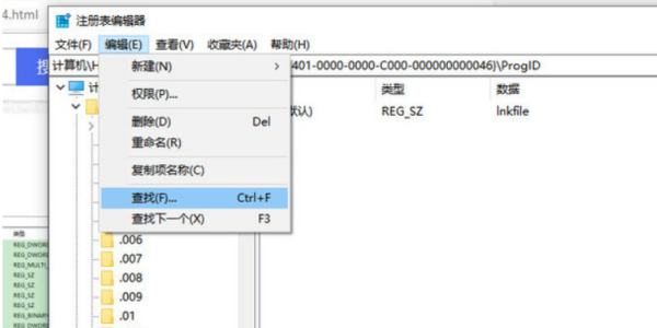 win10怎樣關(guān)閉激活提示(win10怎么關(guān)閉激活提示)