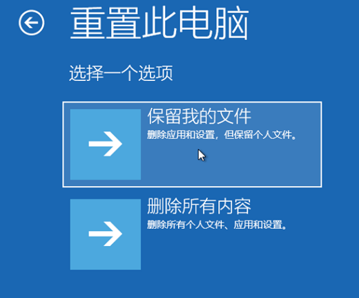 win10企業(yè)版怎么沒有恢復(fù)選項(win10更新和安全沒有恢復(fù)選項)