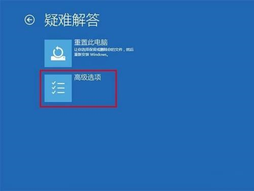 小米筆記本電腦怎么進去安全模式(小米筆記本win10怎么進入安全模式)