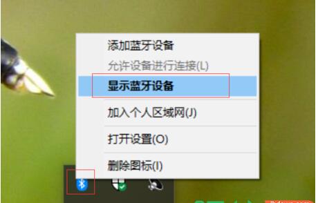 win10檢測不到藍牙鼠標(win10藍牙鼠標不自動連接)