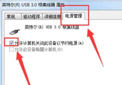 u盤在電腦上讀不出來(lái)怎么修復(fù)？教你5種詳細(xì)方法，幫你快速修復(fù)U盤