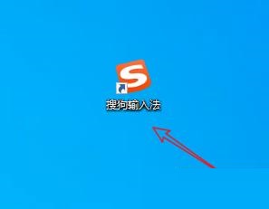 win10下載的軟件如何放在桌面上(win10系統(tǒng)下載的軟件怎么放到桌面)