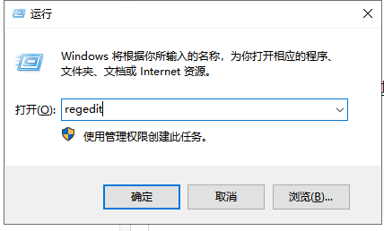 電腦調整屏幕亮度在哪里win7(win7電腦顯示器的屏幕亮度怎么調)