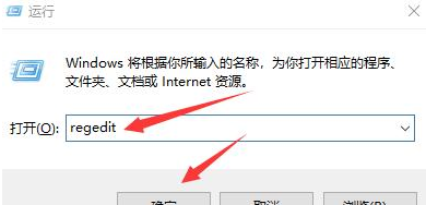 win7激活密鑰在哪輸入(win7激活密鑰在哪里查看)