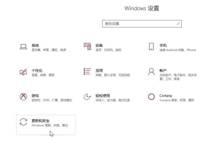 win10下載軟件莫名其妙被刪除(win10病毒防護(hù)自動刪除文件在哪里)