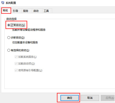 win10在歡迎界面卡住(win10卡死在歡迎)