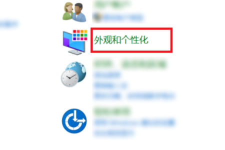 w10顯卡控制面板怎么設(shè)置(win10如何進(jìn)入控制面板設(shè)置顯卡模式)