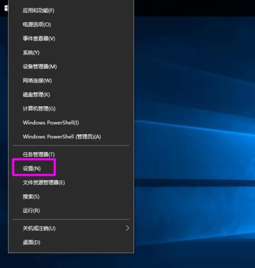 win10英文語言包安裝(win10離線安裝英文語言包)