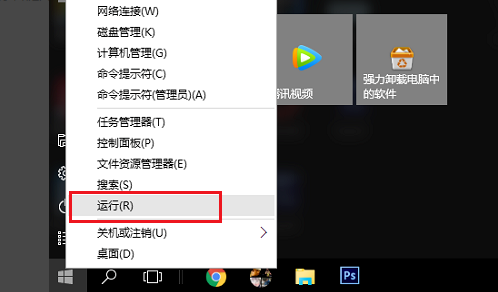 win10企業(yè)版激活密鑰(win10激活密鑰查看)