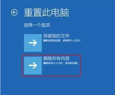 重裝win10無法更新計算機(jī)啟動配置(win10重裝系統(tǒng)后要求輸入啟動密碼)