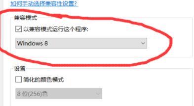 win10開(kāi)始菜單怎么變回win7風(fēng)格(win7和win10哪個(gè)流暢)