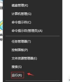 win10截圖不能用了(win10截圖后沒(méi)有反應(yīng))