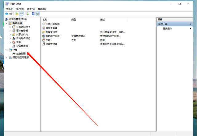 筆記本分盤怎么分區(qū)win11(win11系統(tǒng)512g怎么分盤合理)