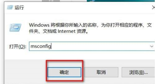 win10精簡版怎樣退出安全模式(筆記本怎么退出安全模式win10)