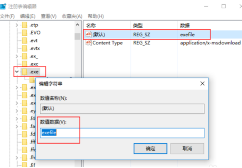 win10官網(wǎng)u盤下載工具不能運行(win10最好用的下載軟件工具)