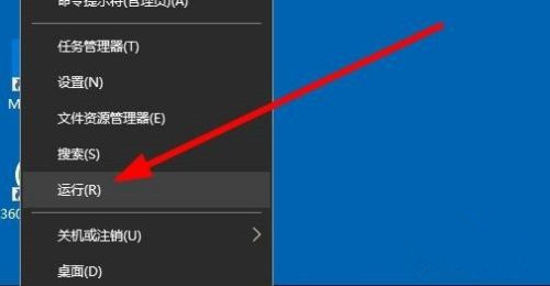 win10查詢激活狀態(tài)cmd(如何查看windows10激活狀態(tài))