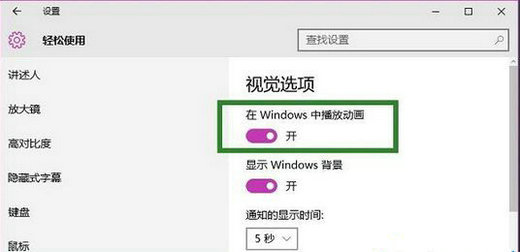 win10屏幕截圖無法保存(win10截圖快捷鍵保存在哪里)