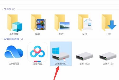 win10桌面圖標字體太小了如何設置(win10電腦桌面我的電腦圖標不見了)