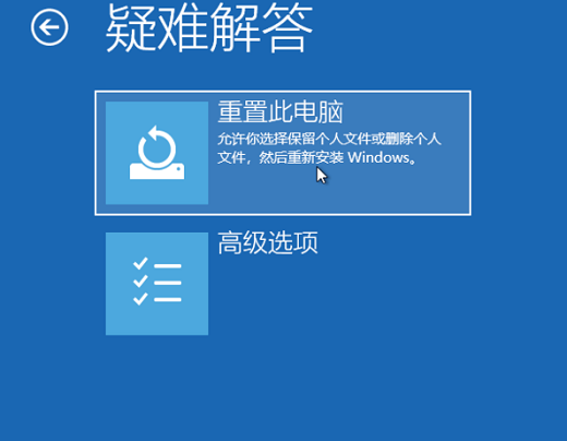 win10企業(yè)版怎么沒有恢復(fù)選項(win10更新和安全沒有恢復(fù)選項)