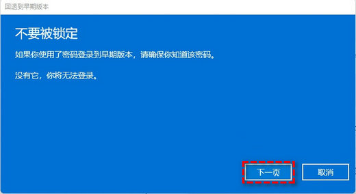 華為筆記本電腦怎么回到桌面(華為筆記本怎么回到原來的桌面)