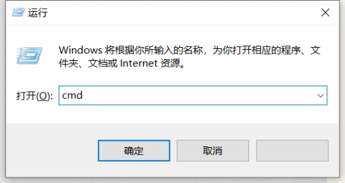 cmd以管理員身份運(yùn)行命令win10(win10激活方法cmd)