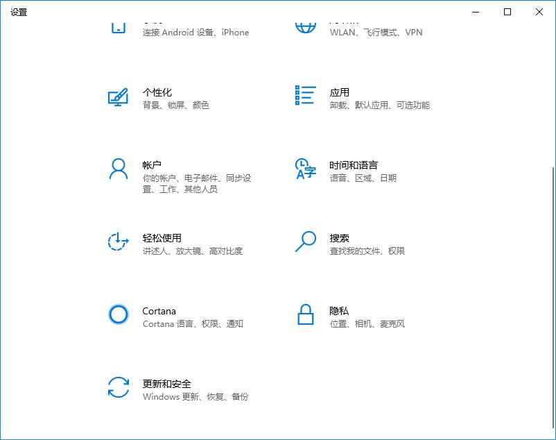 激活windows10密鑰無(wú)效(win10密匙激活失敗)