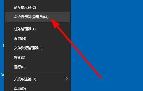 win10查詢激活狀態(tài)cmd(如何查看windows10激活狀態(tài))