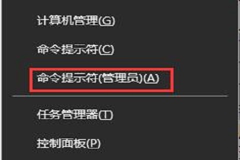 win10控制面板閃退是缺少什么文件(打開控制面板的程序設(shè)置就閃退)