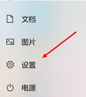 win10聲音控制面板在哪里(win10聲音太小如何增強)