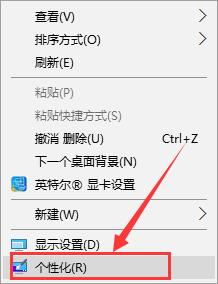 win10u盤在電腦上顯示不出來怎么辦(win10文件后綴名怎么顯示)