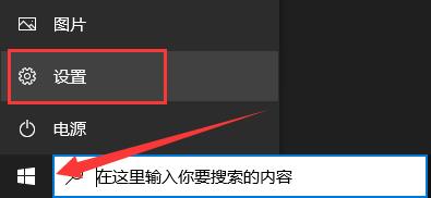 win10沒(méi)有恢復(fù)選項(xiàng)怎么辦 開(kāi)發(fā)人員 沒(méi)用(win10恢復(fù)出廠設(shè)置)