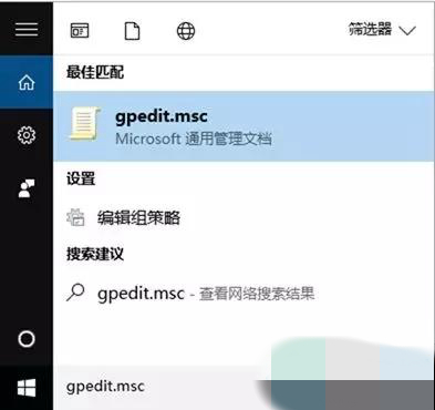 windows下載速度限制(win10的下載速度為什么限制在1m)