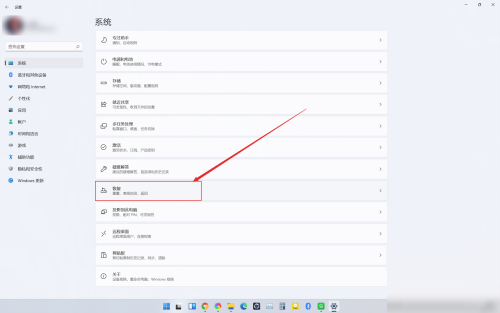 電腦自動(dòng)更新win11怎么退回win10(win11退回win10會(huì)清除數(shù)據(jù)嗎)