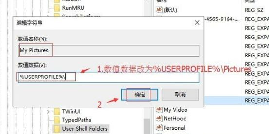 win10截圖不能用了(win10截圖后沒有反應(yīng))