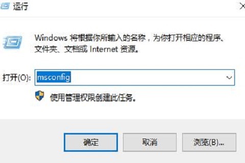 win10控制面板閃退是缺少什么文件(打開控制面板的程序設置就閃退)