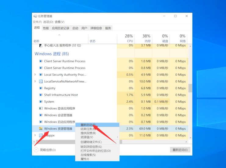 電腦白屏 有鼠標(biāo)(window10電腦白屏但是有鼠標(biāo))