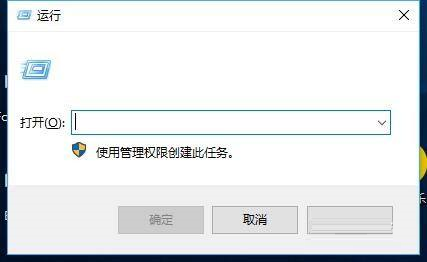 win10自動更新包怎么刪除(win10自動更新系統(tǒng)怎么卸載插件或軟件安裝)