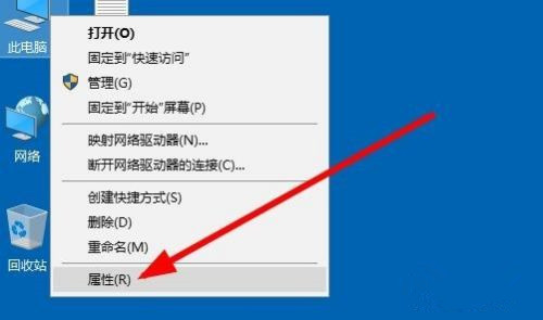 win10查詢(xún)激活狀態(tài)cmd(如何查看windows10激活狀態(tài))