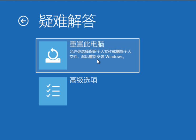 重裝win10無法更新計算機(jī)啟動配置(win10重裝系統(tǒng)后要求輸入啟動密碼)